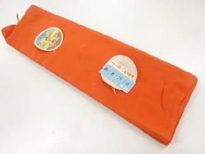 アンティーク　八掛地